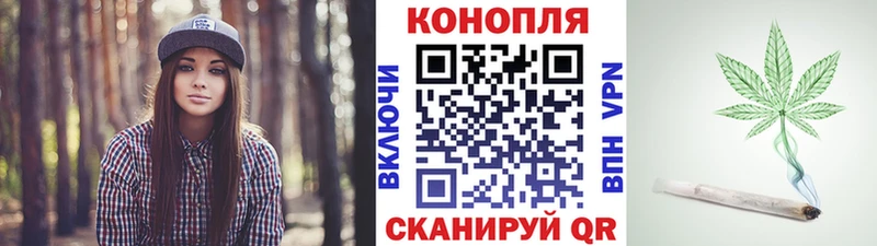Купить наркотик Можга КОКАИН  МЕФ  A-PVP  ГАШ 