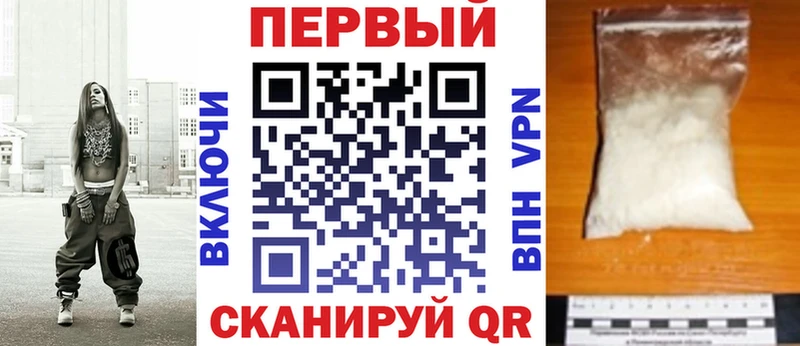 Amphetamine 98% Можга