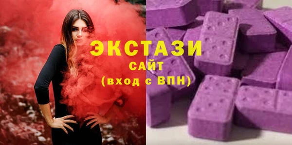 меф VHQ Богданович