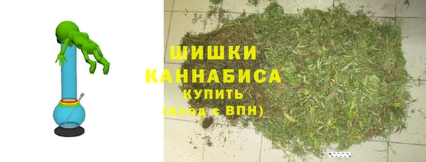 Альфа ПВП Бронницы