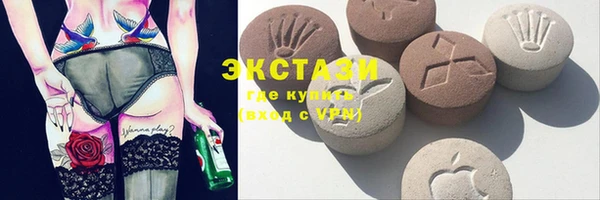 ешки Бугульма