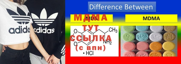 ешки Бугульма