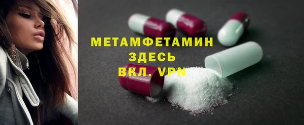 jwh Богородицк