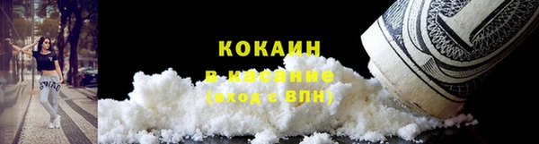 jwh Богородицк