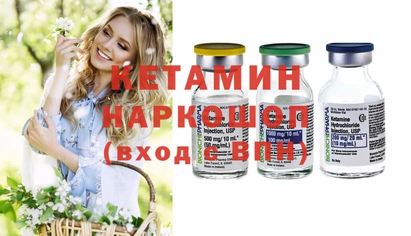 меф VHQ Богданович