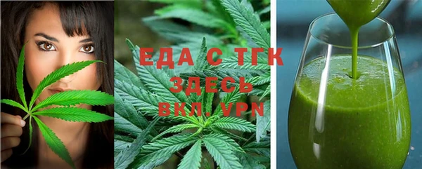 jwh Богородицк