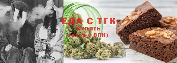 jwh Богородицк