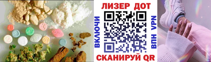 omg как зайти  Можга  ЛСД экстази ecstasy 