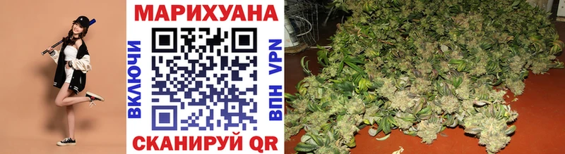 Каннабис LSD WEED  наркотики  Можга 